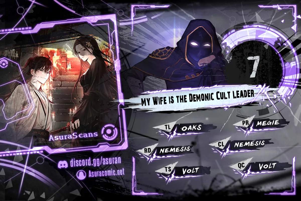 My Wife is the Demonic Cult Leader Chapter 7 1